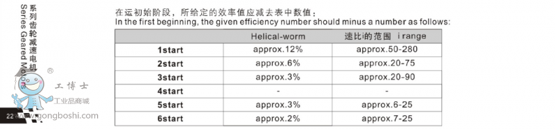QQ�DƬ20170322133046