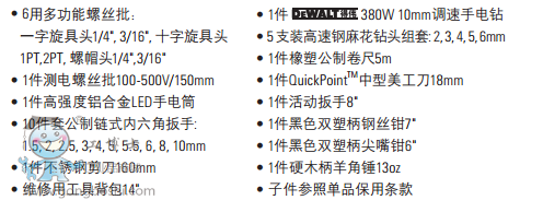 QQ�DƬ20170322134520