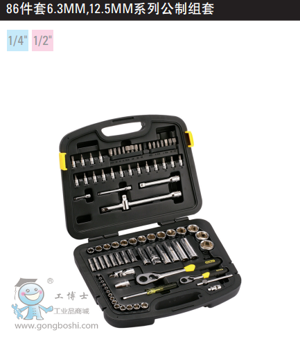 QQ�DƬ20170322141441