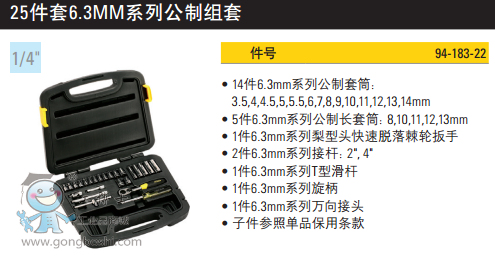 QQ�DƬ20170322154140