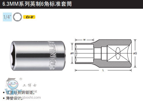 QQ�DƬ20170322161508