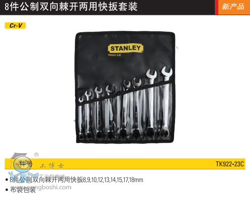 QQ�DƬ20170322172936