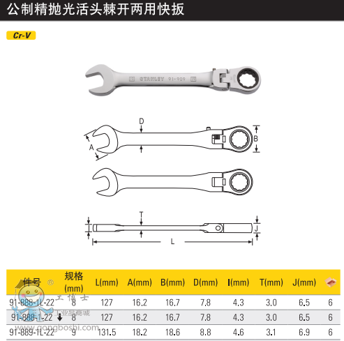 QQ�DƬ20170322173639