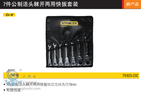 QQ�DƬ20170322174016