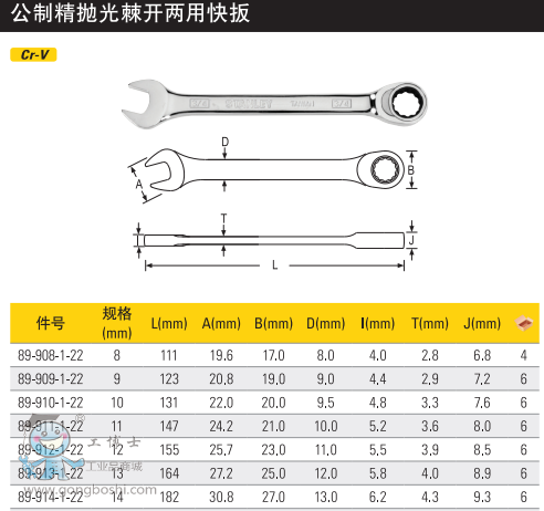 QQ�DƬ20170322174753