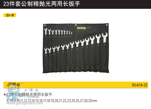 QQ�DƬ20170323092327