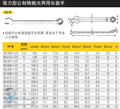QQ�DƬ20170323093344