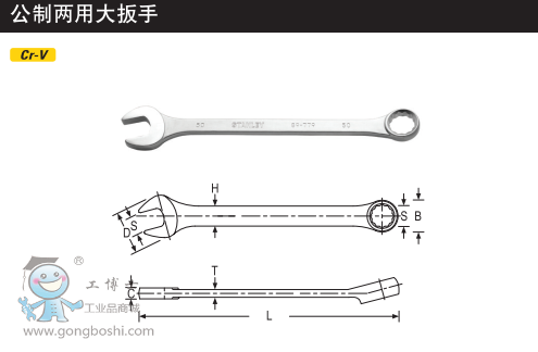 QQ�DƬ20170323094044
