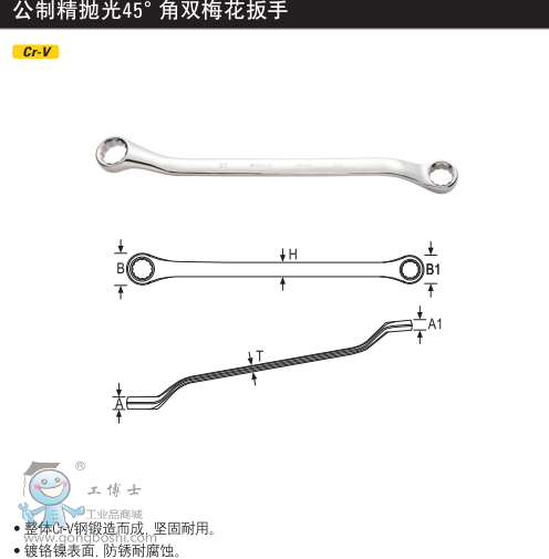 QQ�DƬ20170323095433