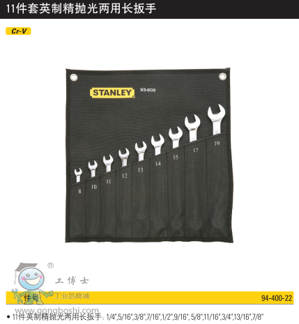 QQ�DƬ20170323095910