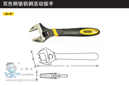 QQ�DƬ20170323103532