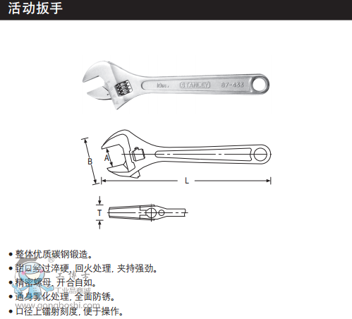 QQ�DƬ20170323105251