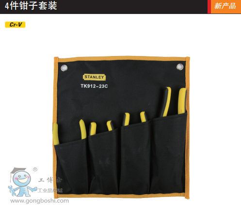 QQ�DƬ20170323110129