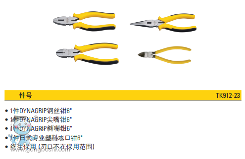 QQ�DƬ20170323110149