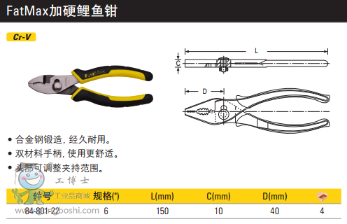 QQ�DƬ20170323114244