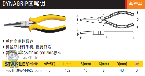 QQ�DƬ20170323141710