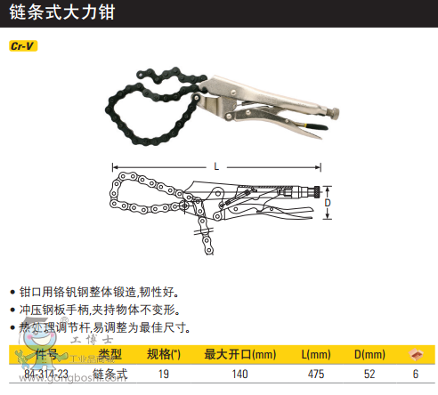 QQ�DƬ20170323154544