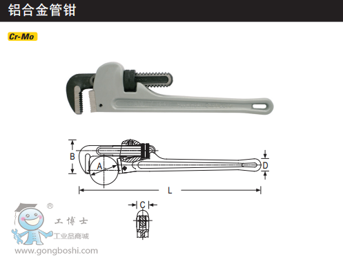 QQ�DƬ20170323154816