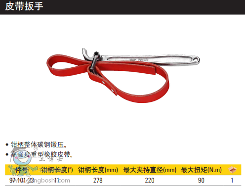 QQ�DƬ20170323155425