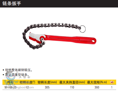 QQ�DƬ20170323155633