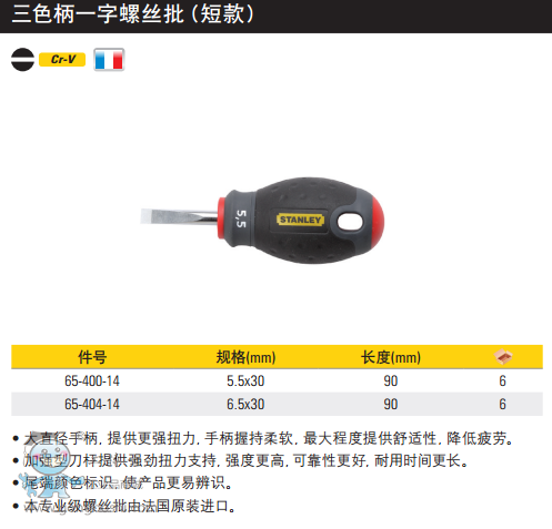 QQ�DƬ20170323162817