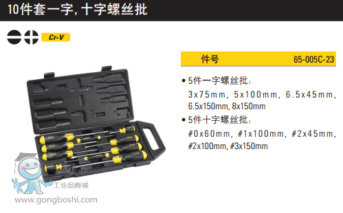 QQ�DƬ20170323170245