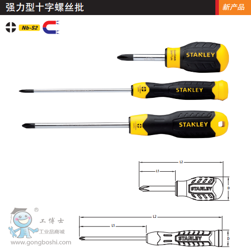 QQ�DƬ20170324124729