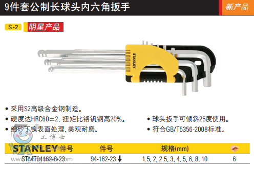 QQ�DƬ20170324133513