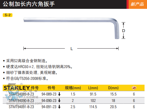 QQ�DƬ20170324134331