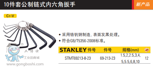 QQ�DƬ20170324141720