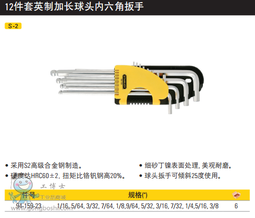 QQ�DƬ20170324142256