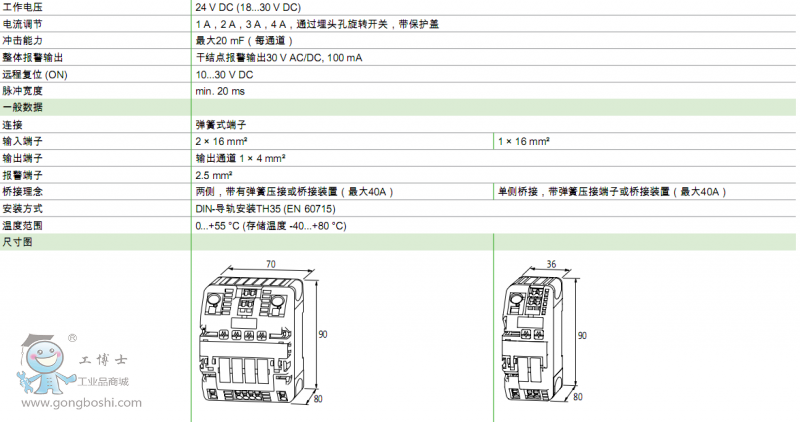 QQ�؈D20170324164440