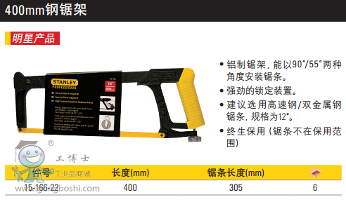 QQ�DƬ20170325140903