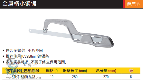 QQ�DƬ20170325141123