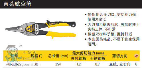 QQ�DƬ20170325143949