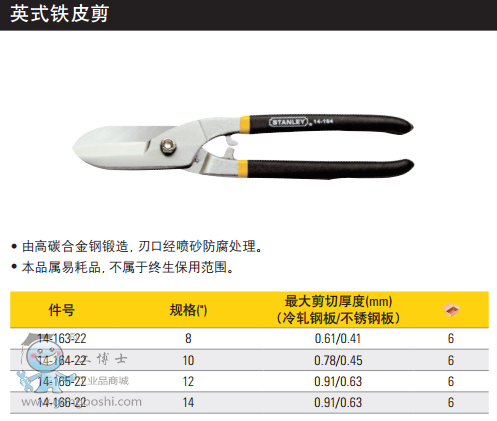 QQ�DƬ20170325144449