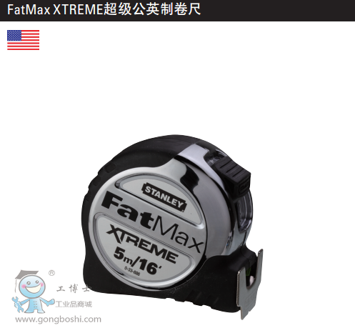 QQ�DƬ20170325152840