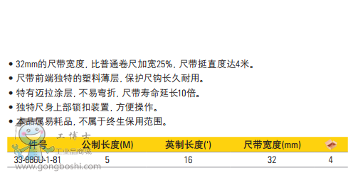 QQ�DƬ20170325152906