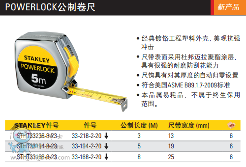 QQ�DƬ20170325153359