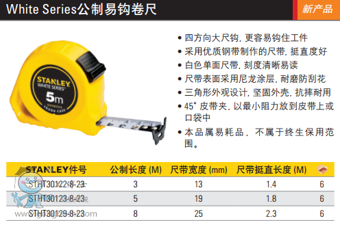 QQ�DƬ20170325154250