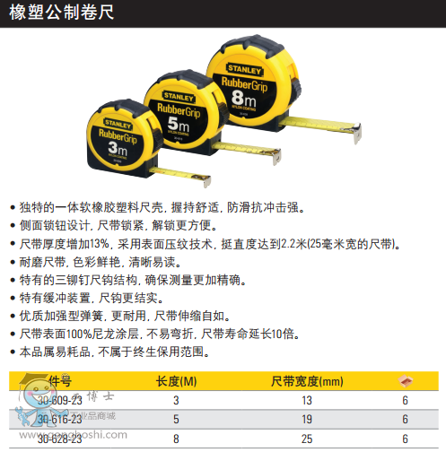 QQ�DƬ20170325154510