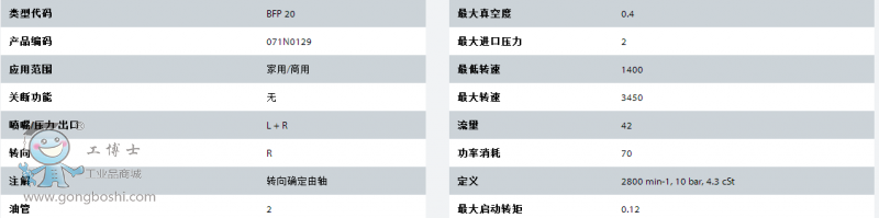 QQ�DƬ20170328134811