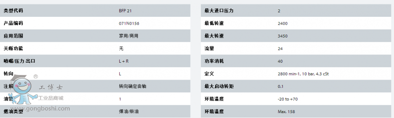 QQ�DƬ20170329141124