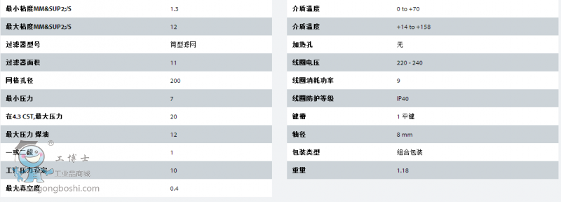 QQ�DƬ20170329141238