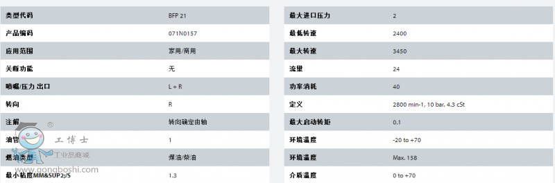 QQ�DƬ20170329141931