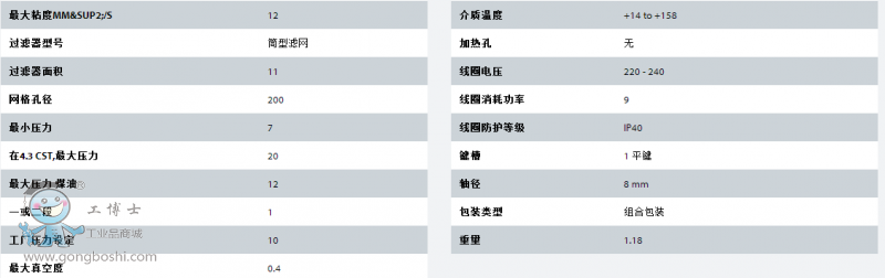 QQ�DƬ20170329142027