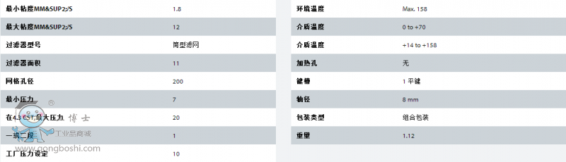 QQ�DƬ20170330092901