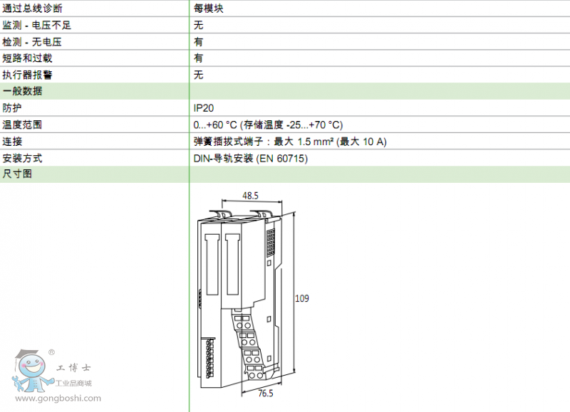 QQ�؈D20170331152753