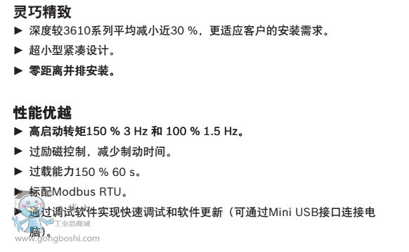 �a(ch��n)Ʒ���c(di��n)1