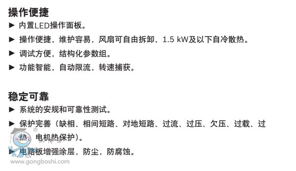 �a(ch��n)Ʒ���c(di��n)2